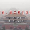 手机word文档怎么做目录
